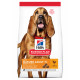 Science Plan Mature Adult Light croquettes pour chien âgé au poulet
