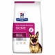 Prescription Diet Gastrointestinal Biome croquettes pour chien au poulet