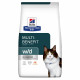 Prescription Diet w/d  croquettes pour chat au poulet
