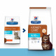 HILL'S Prescription Diet Chat kd Kidney Early Stage Poulet