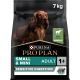 Dog Small&Mini Adult Sensitive Digestion Optidigest Agneau