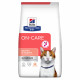 Chat OnCare Poulet