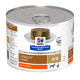 CANINEFELINE AD  12 BT 200 G