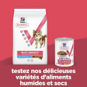 Vet Essentials Chien MultiBenefit Adult Small&Mini A.&R.