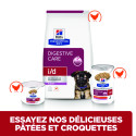 Chien id Digestive Care Puppy Poulet Boîte