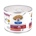 Chien id Digestive Care Puppy Poulet Boîte