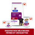 Chien id Digestive Care Puppy Poulet Boîte