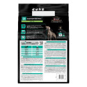 Ppvd Canine EN Gastrointestinal Low Fat