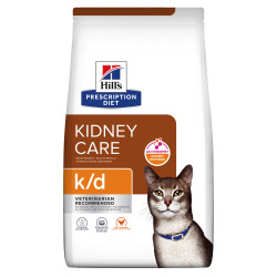 Chat kd Kidney Poulet