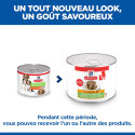Chien Puppy & Mother Mousse Poulet Boîte