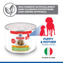 Chien Puppy & Mother Mousse Poulet Boîte