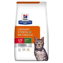 Chat cd Urinary Stress Multicare  Metabolic Poulet