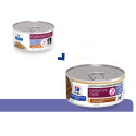 Chien id Low Fat Mijotés Poulet & Lé. Boîte
