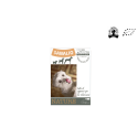 Sanalio Vet Nature Adulte