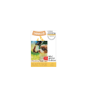 SANALIO VET NATURE PUPPY         SAC 5KG