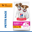 HILL'S Science Plan Puppy Small & Mini croquettes pour chiot de petite taille au poulet
