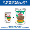 HILL'S Science Plan Puppy boite pour chiot poulet