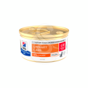 Chat cd Urinary Stress Multicare Mousse Poulet Boîte