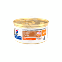 Chat kd Kidney Mousse Poulet Boîte