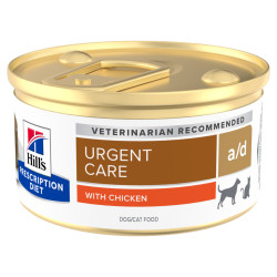 Chien Chat ad Urgent Poulet Boîte